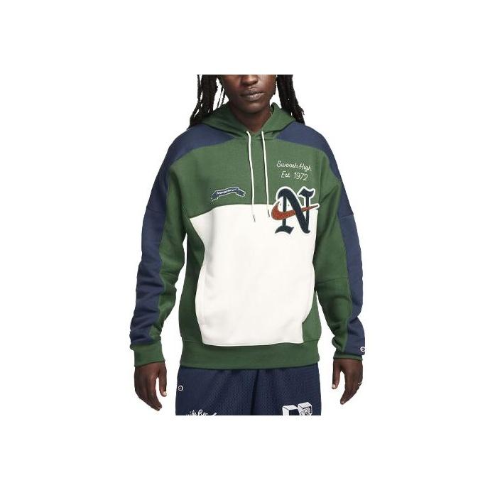 Nike Sportswear Club Fleece Logo Color Block Hoodie Men Hoodies Green FQ6156-323