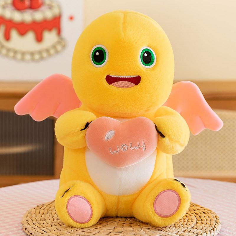 Nailong 'Cupid Angel' Sitting Plush Doll | Bulk Official Cute Yellow Dinosaur Wings Heart Super Soft PP Cotton Girls