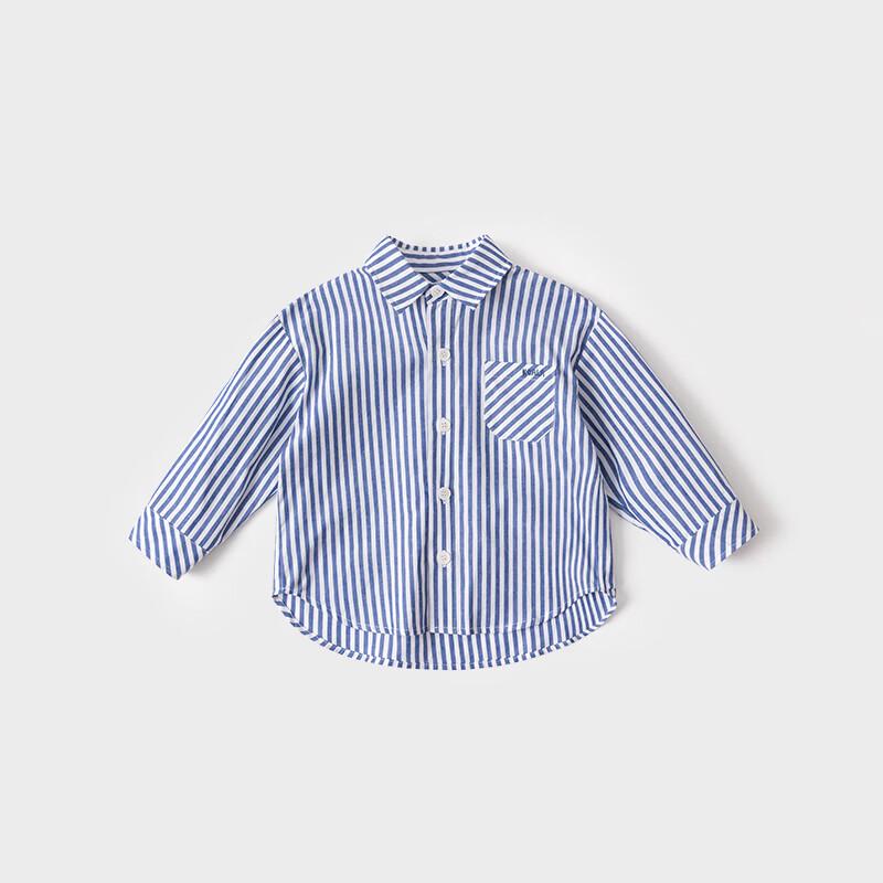 Kao La Bi Bi Kids Striped Cotton Shirt