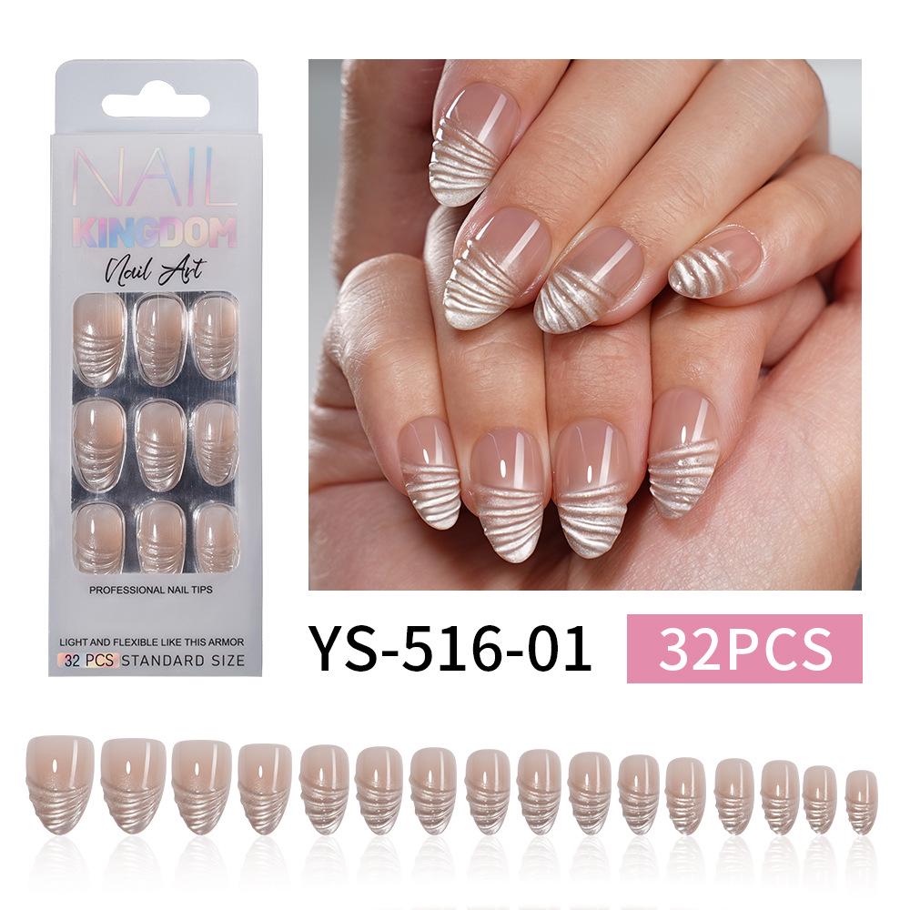 Elegant French Style Cat Eye False Nails with Magic Mirror Powder - Glue-On Nail Art Tips