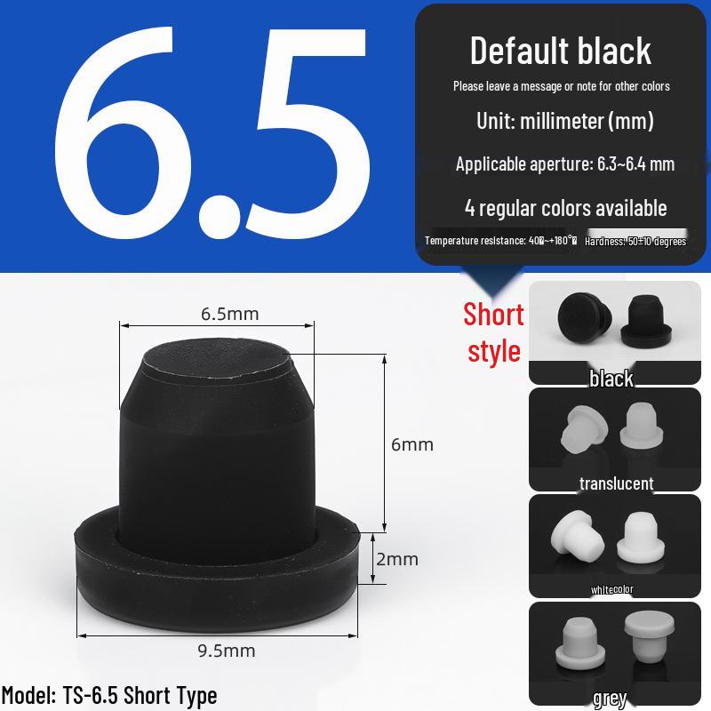 Black High-Temperature Resistant T-Shaped Silicone Stopper - Round Hole Rubber Gasket & Shock-Absorbing Blind Plug