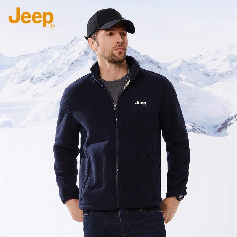 

JEEP Men s Fleece Lined Stand-Collar Jacket 2XL