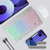OLOEY 10-inch ARGB Backlit Bluetooth Keyboard and Mouse Set