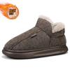 Winter men's high-top waterproof snow boots, piled and thickened thermal cotton shoes, outdoor men's short boots