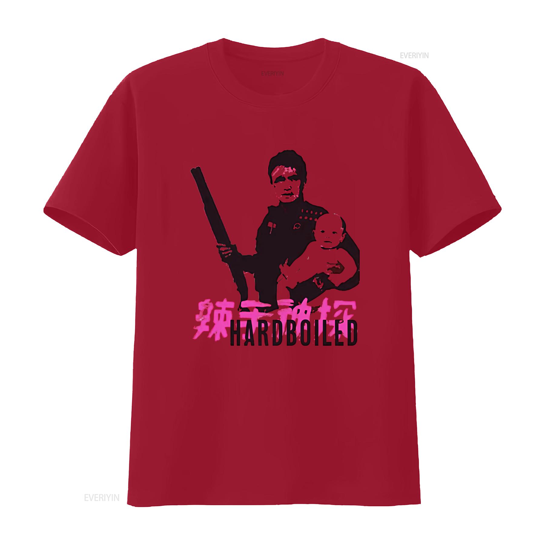 

Hard Boiled Cult Movie T Shirt John Woo Inspired Design Available in All Sizes NEW vintage Washed streetwear Stylish Breathable S