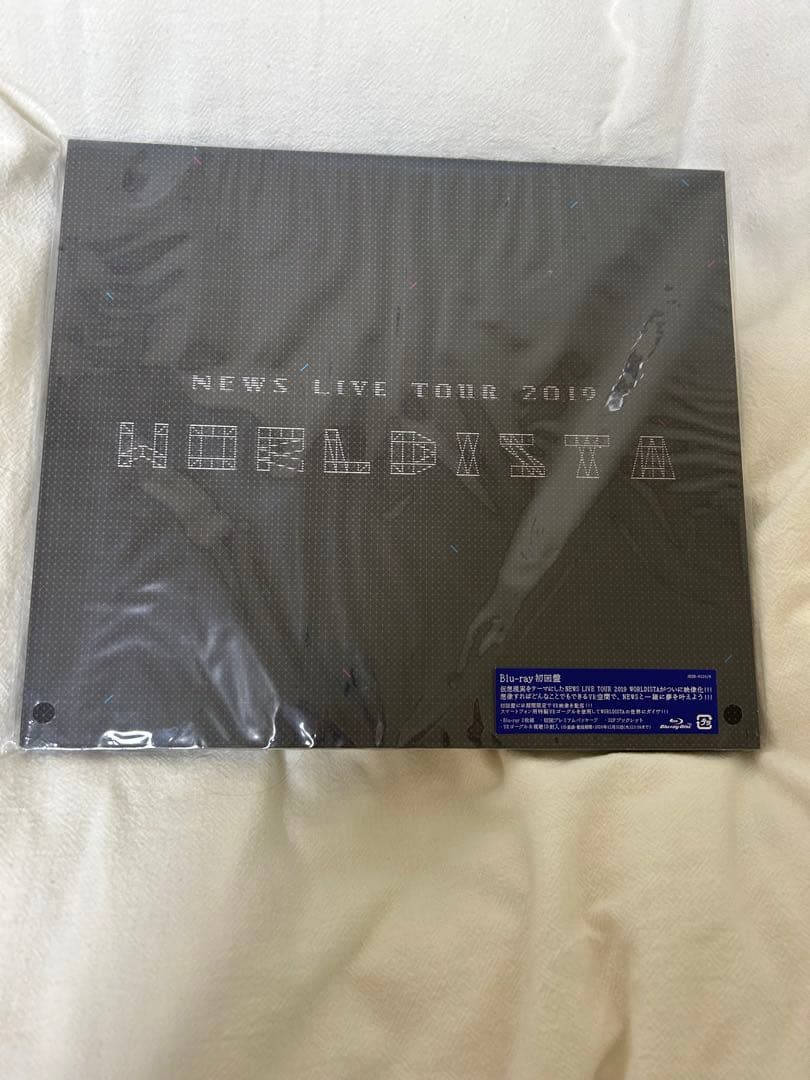 

[USED] NEWS LIVE TOUR 2019 WORLDISTA