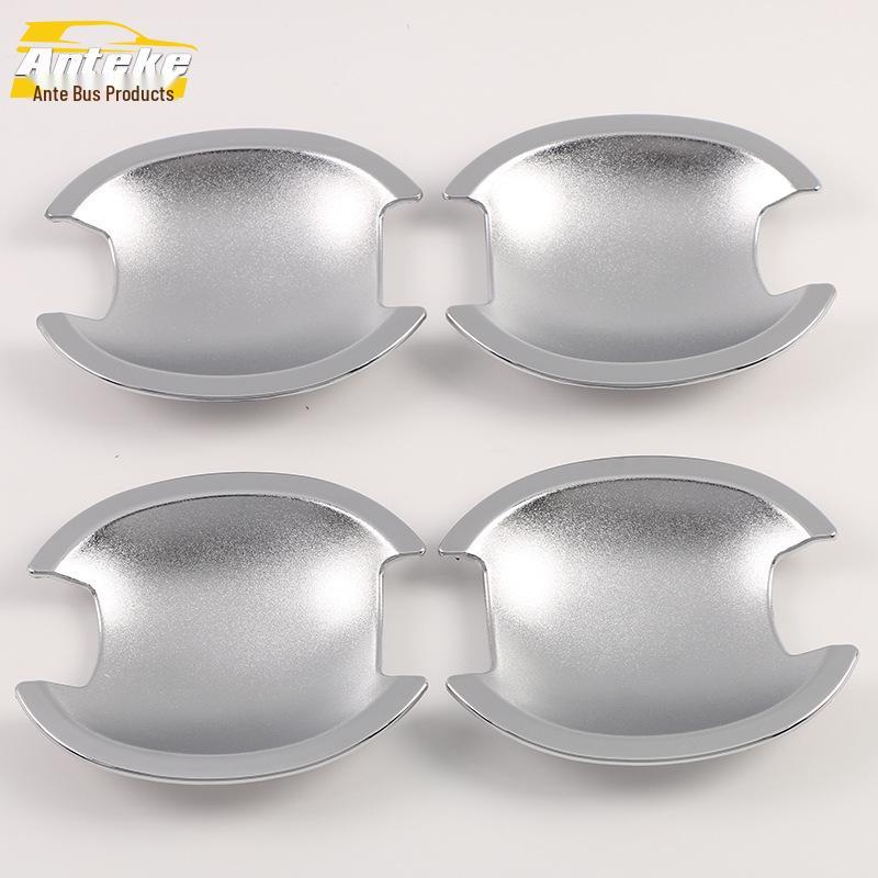 Compatible with 12 Sylphy models: Door Bowl Protective Film Set – Scratch-Resistant, Wear-Resistant, Decorative Car Accessories.