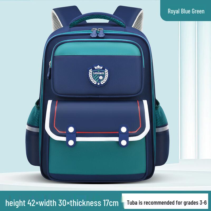 Children s School Backpack Large (42x30x17cm)