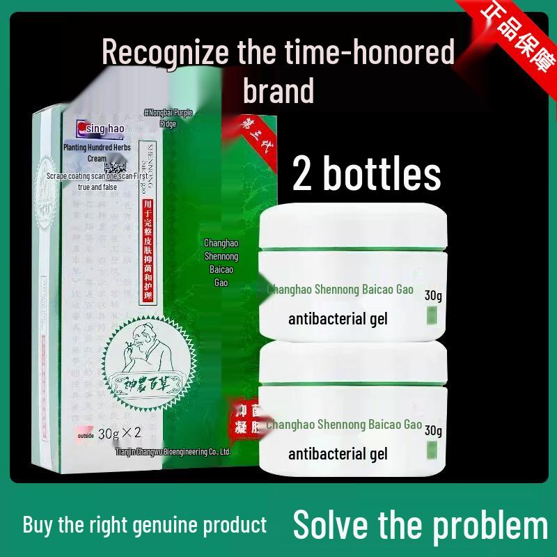 Травяной крем для кожи Changhao Shennong