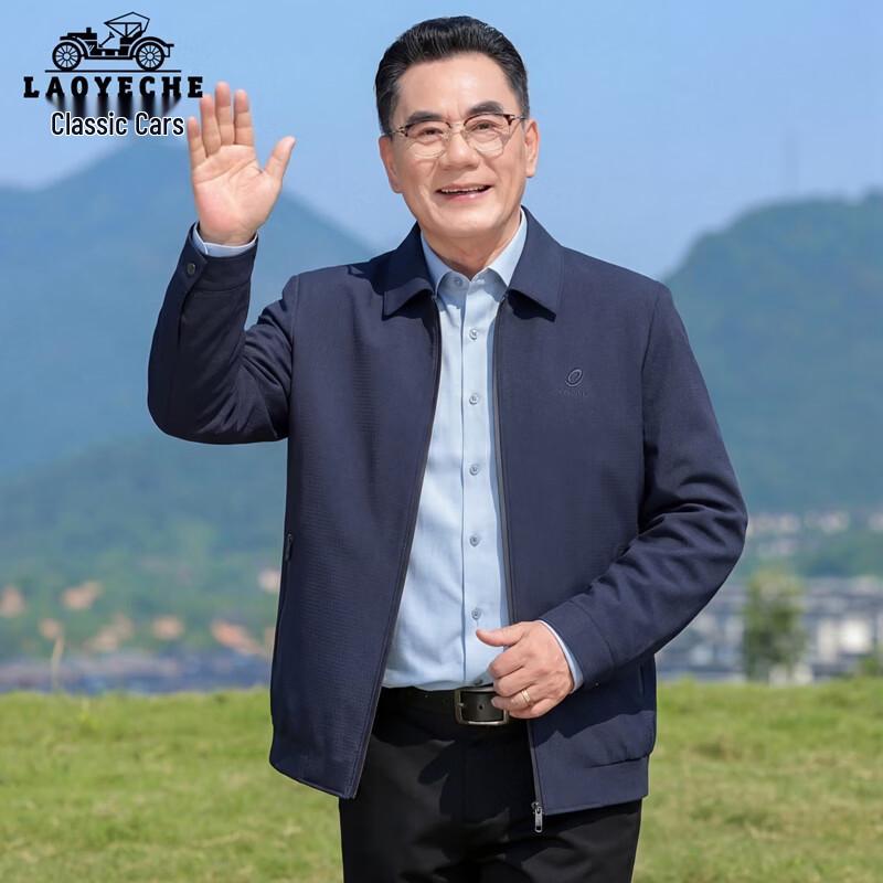 LAOYECHE 2026 Spring/Autumn Mid-Aged Men s Business Casual Jacket 195