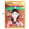 Inamazy Super Makeover DIY Dress-up: Noble Consort Red Book Empress Squeeze Toy