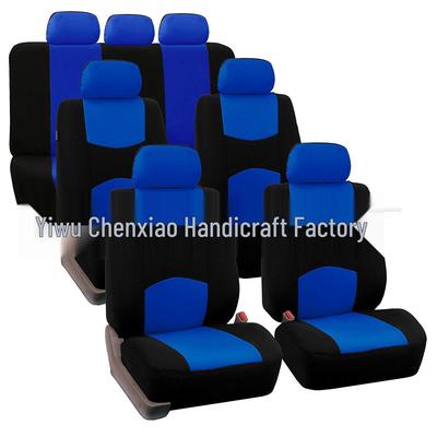 Juego de Fundas de Asiento Universales para Todas las Estaciones de 13 Piezas para Coches Pequeños de 7 Plazas