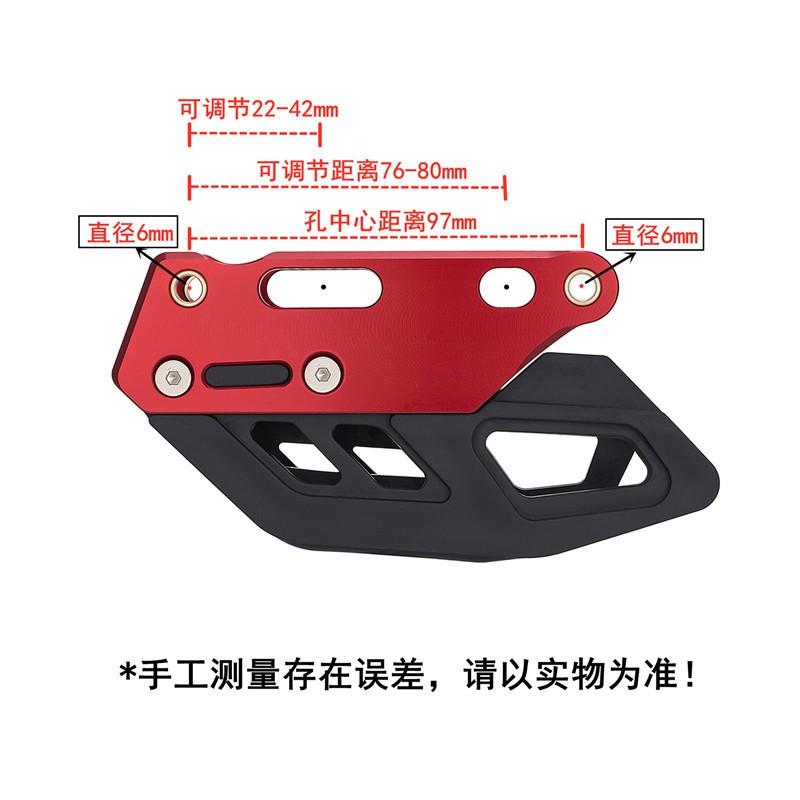 Aluminum Alloy Chain Guide Roller Off-Road Dirt Bikes KTM Honda Husqvarna HUAYANG Dual-Hole Design