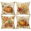 Retro Fall Harvest Pillowcases: Pumpkin and Maple Leaf Designs,Sofa cushion cover, home room decoration