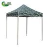 Outdoor Folding Camouflage Canopy Tent