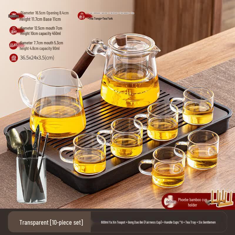 Luxury Glass Kung Fu Tea Set
