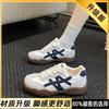 Super soft popular soft sole German training shoes women's new leather surface thick sole versatile casual light sports board shoes women's shoes