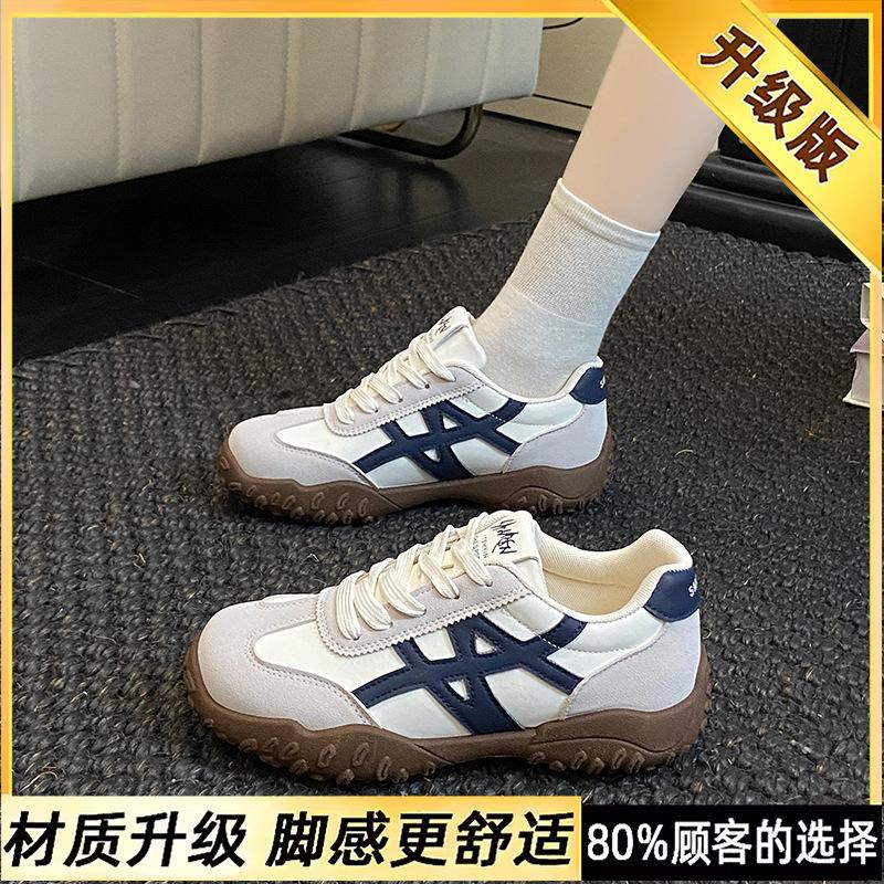 Super soft popular soft sole German training shoes women's new leather surface thick sole versatile casual light sports board shoes women's shoes