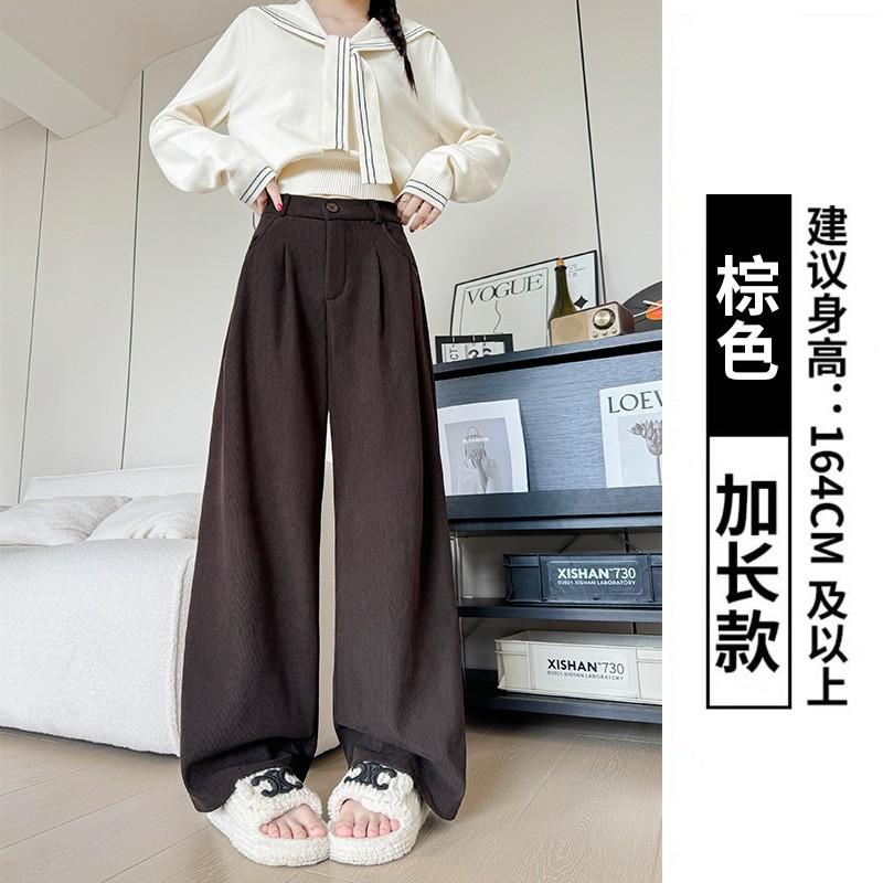 Maillard women's suit pants women's pants spring and autumn new thin straight casual pants high waist drape wide leg pants