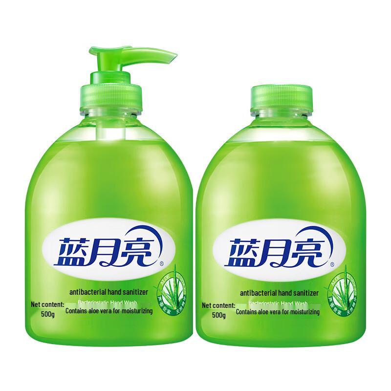 Blue Moon Foaming Antibacterial Hand Soap Starter Kit
