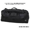 Porter Booth Pack 3WAY Reisetasche S