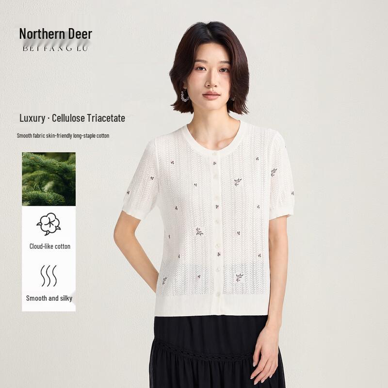 Northern Deer Floral Knit Cardigan Tee 2XL