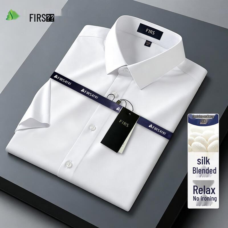 FIRS Men s Premium Ice Silk Blend Short-Sleeve Shirt XXXL
