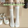 1 Paar Damen Dünne Aushöhlen Lange Lose Socken JK Lolita Süße Mädchen Japanische Einfarbig Atmungsaktive Baumwolle Frühling Sommer Strumpf