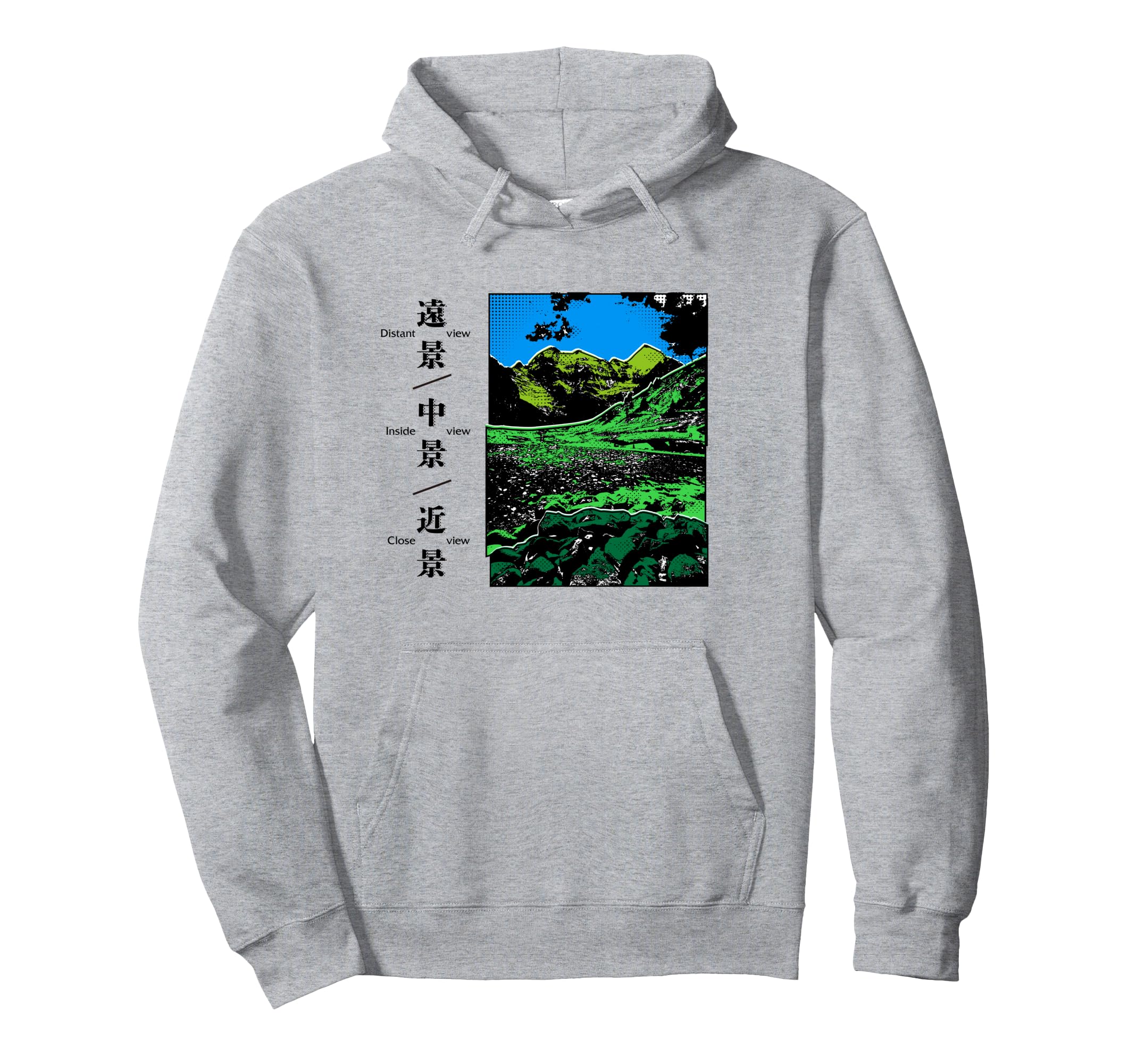 

Kenko Photo Kanji Series Distant, Middle, Close [Front Design] Hoodie