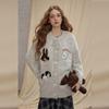 UNIFREE Women's Animal Jacquard Knit Cardigan
