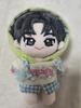 ZEROBASEONE Zebewon Park Kang-wook Kang-wook Opa-wook Doll Transfer Used