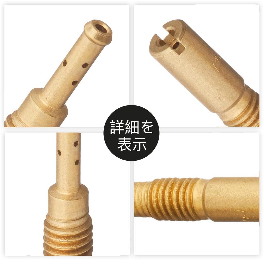 Pilot Jet Keihin Jetsetmoto Ape, APE 10 Sizes (28X5), Ape 50, Ape 100, XR50