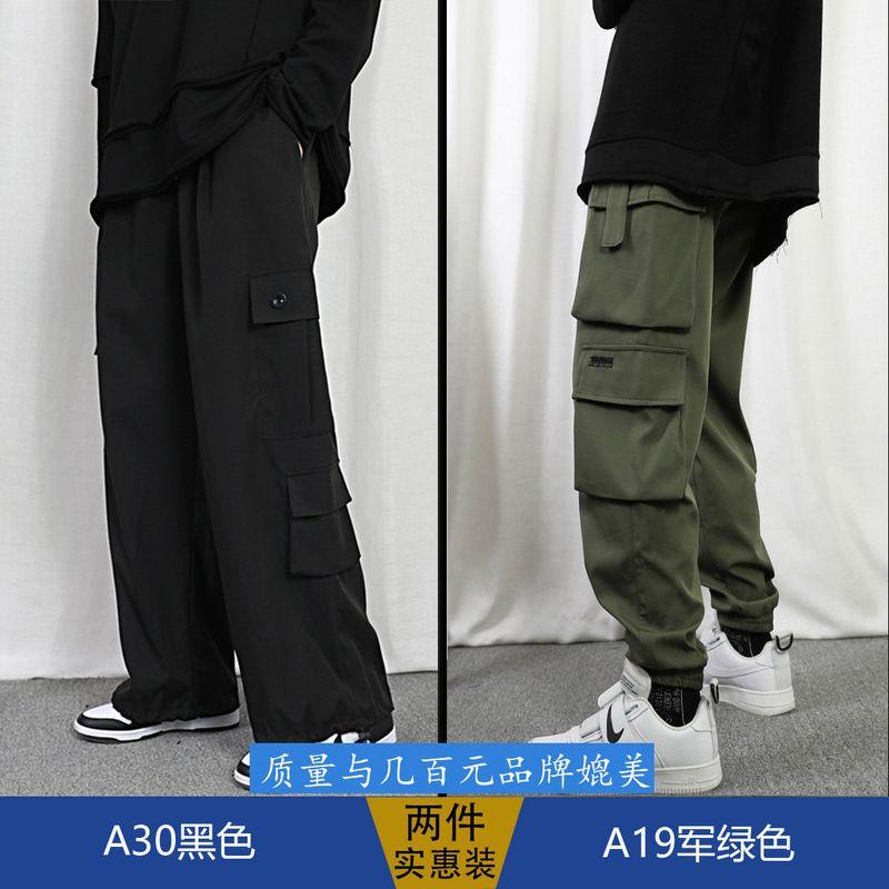 Fall Overalls Drawstring Leisure Pants Men Loose Autumn Straight-leg Loose Pants Functional Ankle Banded Pants Men