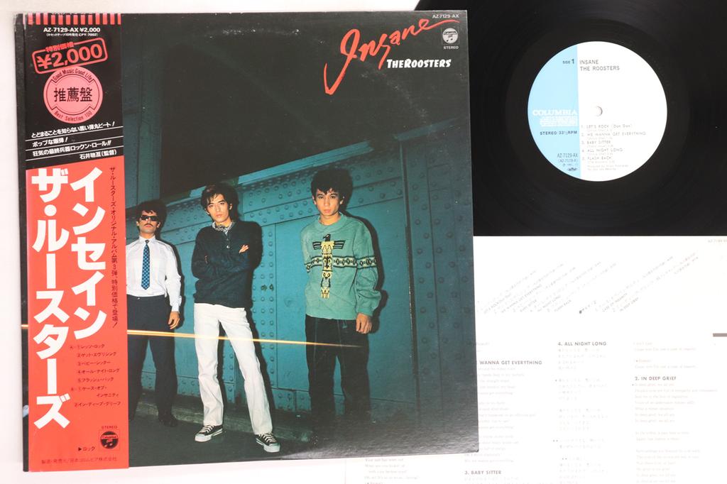 LP Record ROOSTERS - Insane AZ7129AX COLUMBIA 1981 Japan Obi Japanese Pop/Rock Used
