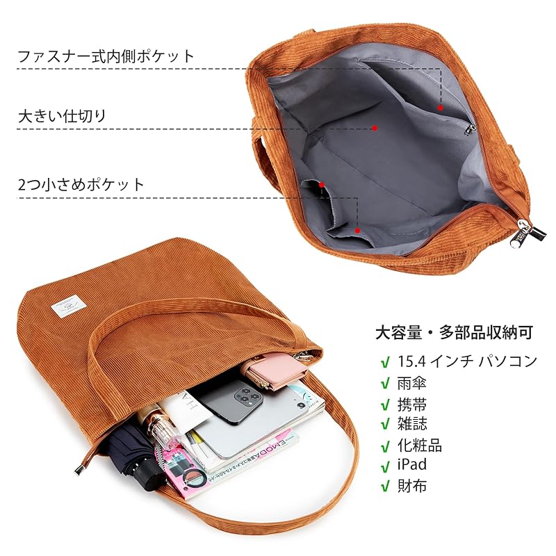 [KALIDI] tote bag ladies corduroy shoulder bag large capacity shoulder bag Larger lightweight Long handle mothers bag unisex With zipper shopping