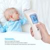 Multifunctional USB Portable Rechargeable Digital Infrared Thermometer for Baby Kids