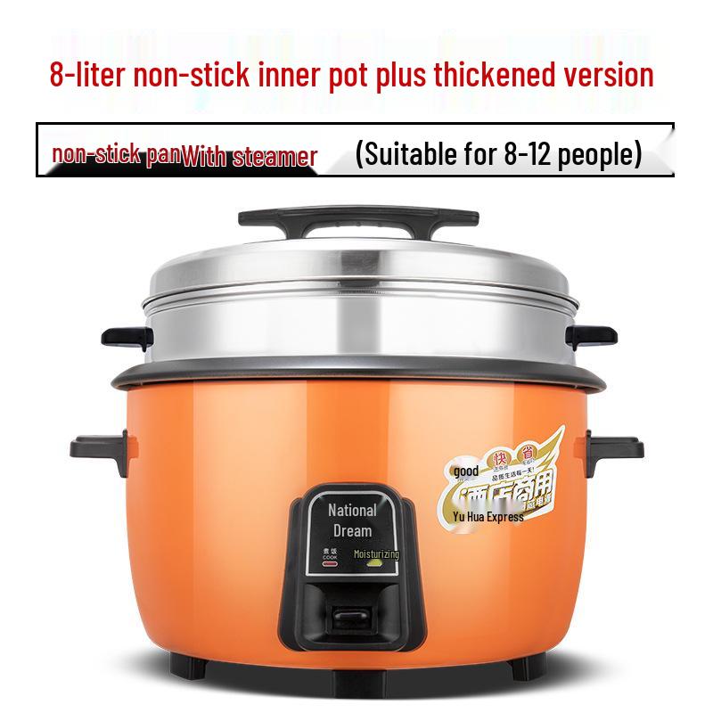 Chu Zhi Hui Didelės Talpos Elektrinis Ryžių Virimo Puodas Viešbučių ir Restoranų Naudojimui