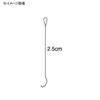 SASAME N-010 Shinkorin (Tanago) Hook with Thread