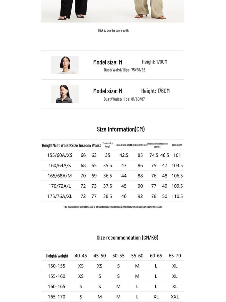 VEROMODA Women's Pleated Wide-Leg Casual Pants