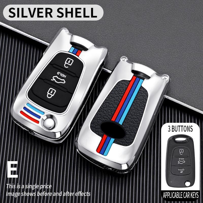 Hyundai Reina/Elantra/Sonata Car Key Cover - Folding Shell for Men & Women