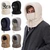 Thickened Winter Headwear Unisex Windproof Balaclava, Ski Mask Neck Warmer, Face Full Coverage Headgear Fleece Lined Hat for Men Women Skiing Cycling