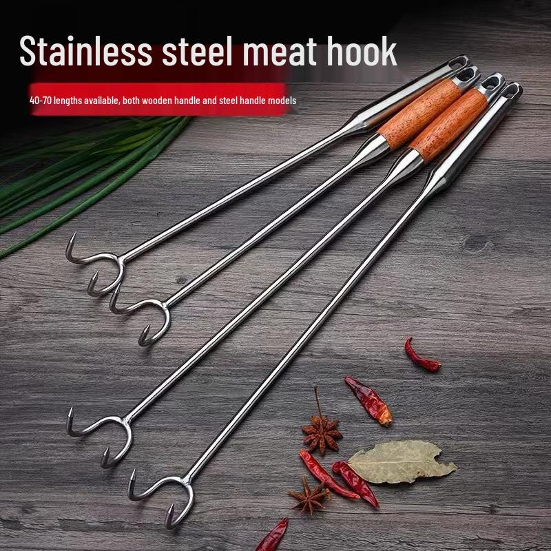 Dedelai 60cm Stainless Steel Double Meat Hook with Rosewood Handle