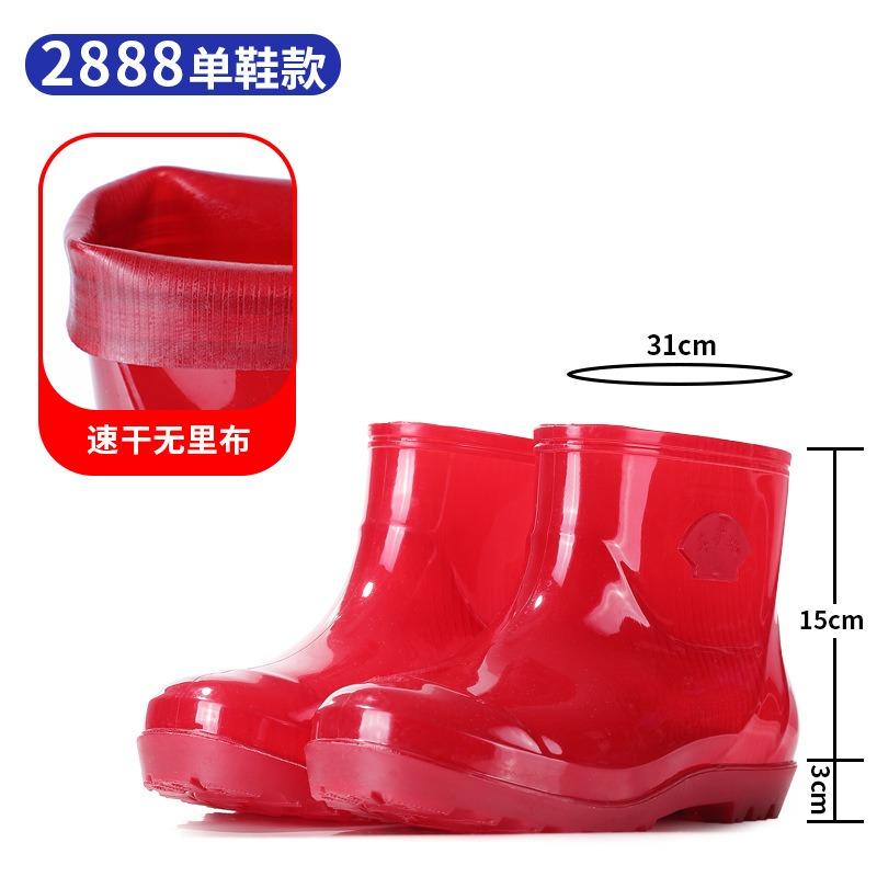 

Летние высокие коричневые быстросохнущие дождевые ботинки серия разной высоты резиновые дождевые сапоги цельнолитые без сетки без подкладки водные ботинки 44