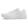 Nike Kobe 8 Cushioning Slip Resistant Abrasion Resistant Cushioning Slip Resistant Abrasion Resistant Low top FJ9364-100(Team147-)