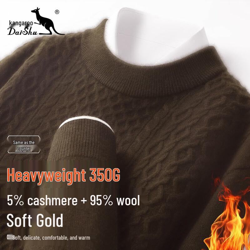 Kangaroo Men's Heavyweight Wool-Blend Crew Neck Sweater