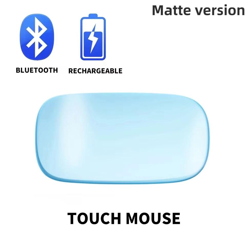 Magic Dual Mode Wireless Mouse Bluetooth Touch Slim Rechargeable Ergonomic for Macbook Air Pro PC Laptop Computer Notebook