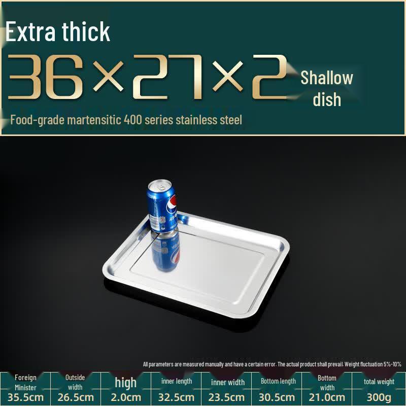 LIEI Extra Thick Rectangular Stainless Steel Commercial Serving Tray