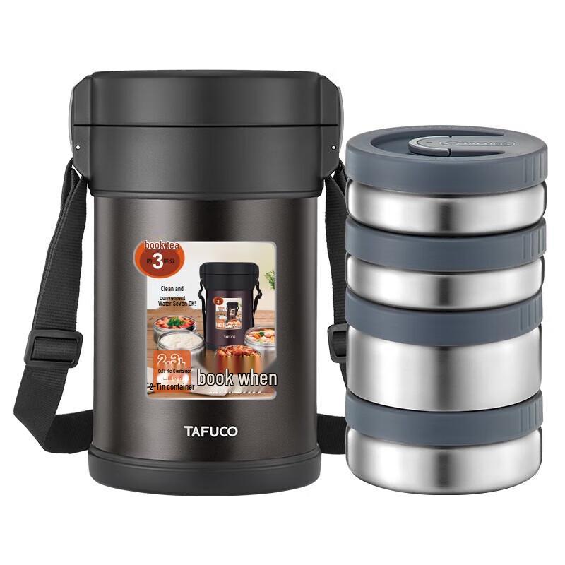 TAFUCO 4-Layer Insulated Lunch Box