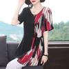 Short-sleeved T-shirt Women's Summer New Fashion Mom's Mid Length Plus Size Slimming Top