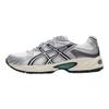 Pantofi casual Gel-Kahana Tr Nexus Rezistenți la uzură Respirabili cu profil redus Unisex sneaker Argintiu 1203B024-101